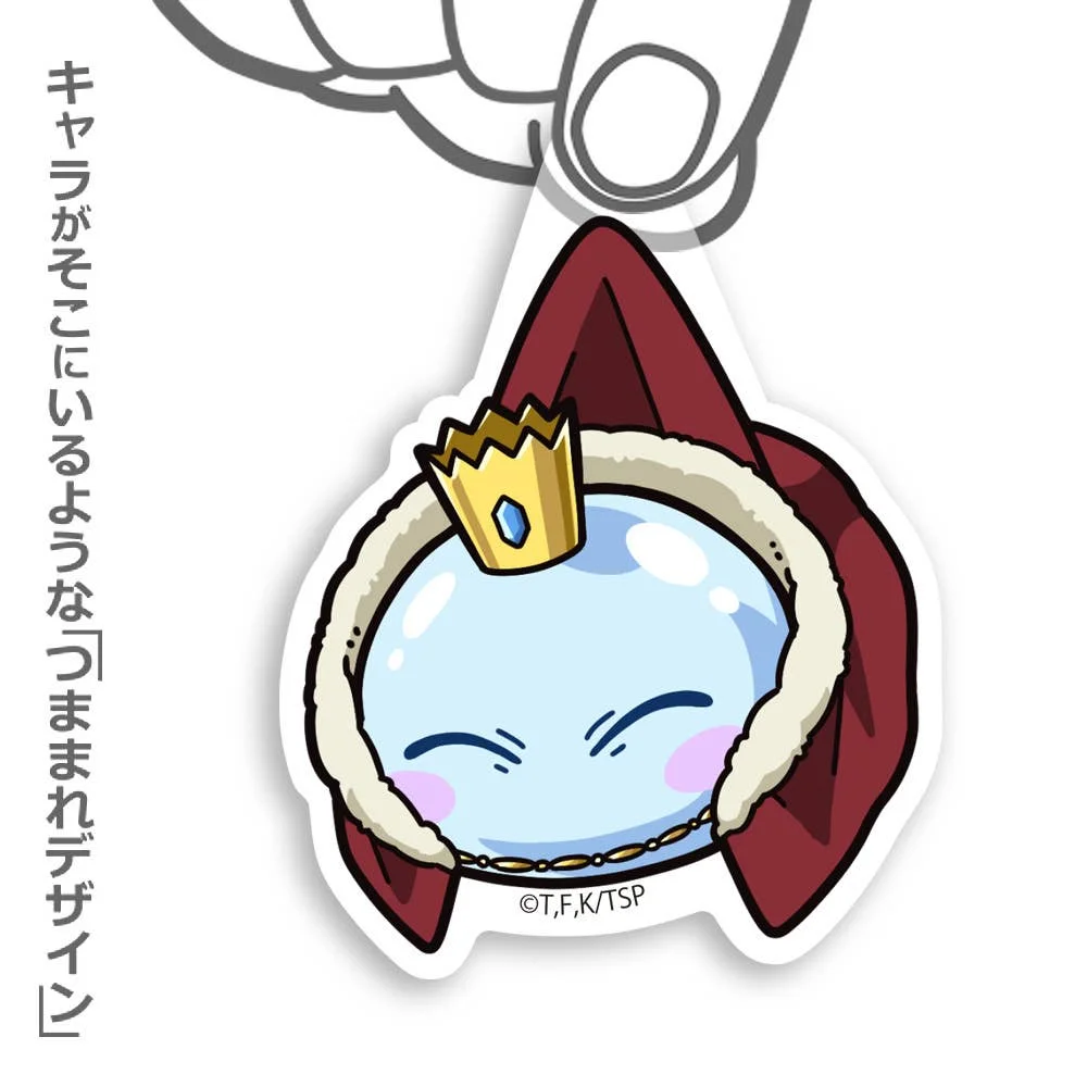 That Time I Got Reincarnated As A Slime: Crowned Rimuru Tsumamare Acrylic Keychain